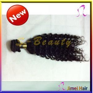 Virgin Raw Remy Original Indian Curly Hair