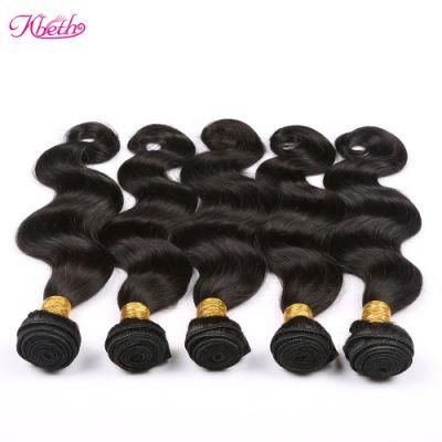 Kbeth Superior Quality Human Hair Extension 100% Brazilian Remy Human Hair Weft