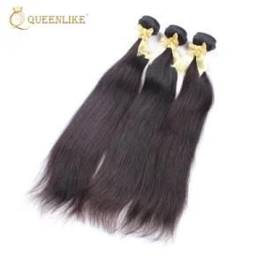 Wholesale Remy Top Grade Peruvian Straight Hair Extension