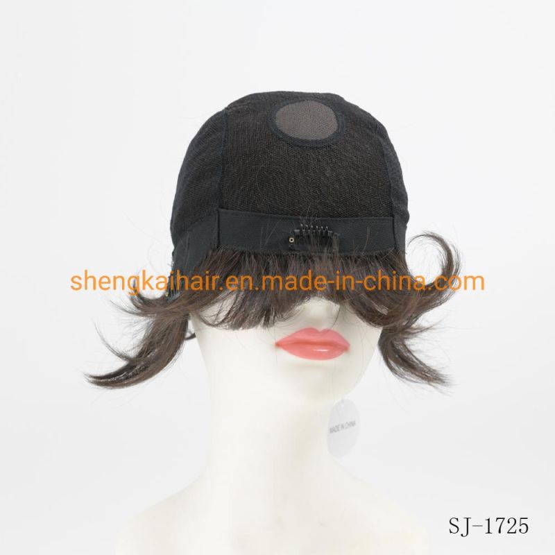 Wholesale Good Quality Full Handtied Human Hair Synthetic Mix Black Color Short Curly Wigs That Look Real 539