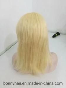 #613 Chinese Human Remy Hair Full Lace Wig
