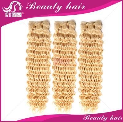 7A Grade Brazilian Virgin Hair Silk Straight Hair Extension 99j# Wine Red Human Hair Weave 3 Bundle Straight Brazilian Weft Hair