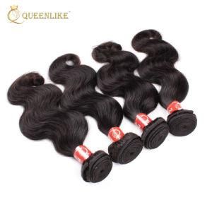 African American Sew in Weave Hair Human Hair Extensions