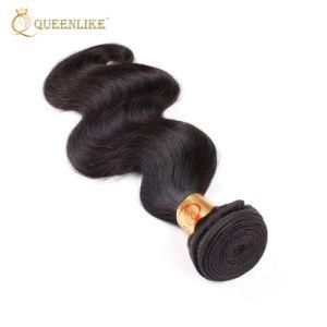 Malaysian Remy Virgin Human Raw Natural Hair Extension