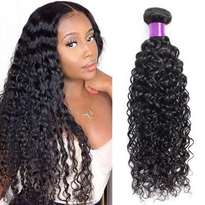 Water Wave Bundles Brazilian Hair Weave Bundles Water Wave Hair Extensions for Black Women Human Hair Bundles 30 Inches