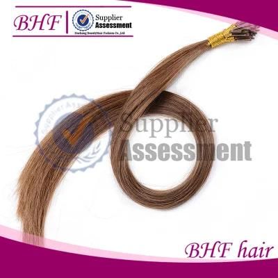 24&quot; 50g Natural Keratin Capsule Prebonded U/Nail Tip Hair Extension U Tip Hair Extensions 5 Colors Available100s/Bag