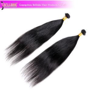 Cheap Price 6A Brazilian Human Hair Extensions