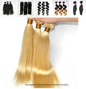 Wholesale Price Virgin Raw Cambodian Hair