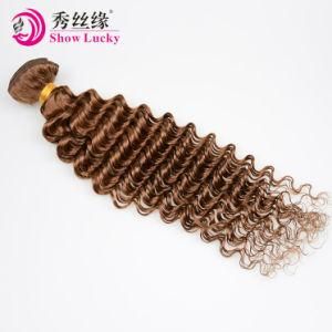 Unprocessed Natural Brown Color Deep Wave Weft Virgin Human Malaysian Hair Products