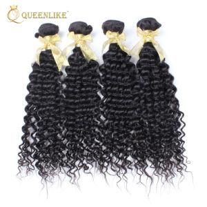 Natural Human Peruvian Wholesale Virgin Hair Extension