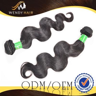 Natural Color Virgin Brazilian Body Wave Hair Weaving