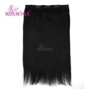 The Latest Best Quality Human Virgin Remy Halo Hair Extension