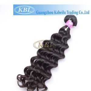 Hot Product Virgin Brazilian Remy Hair Weaving