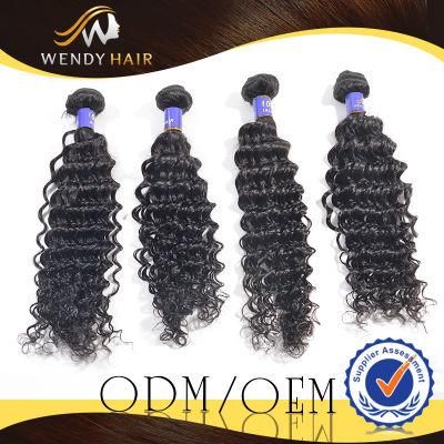 Soft and Beautiful Virgin Remy Malaysian Afro Curl Hair