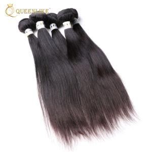 Brazilian Raw Wholesale Cuticle Aligned Human Hair Weaving