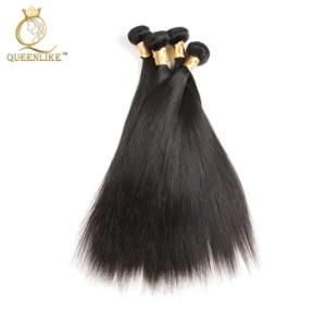 Mink Cambodian Natural Straight Cuticle Aligned Hair Bundle