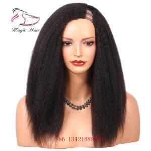 360 Lace Front Wig for Black Women Kinky Straight Brazilian Remy Virgin Hair Natural Color