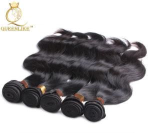 Top Quality Natural Color 100% Brazilian Virgin Hair Weave