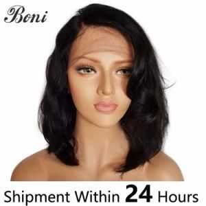 Short Bob Natural Color 100% Virgin Human Hair Middle Part Full Lace Wigs