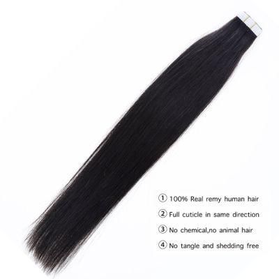 2.5g/Piece Body Wave Virgin Walnut Brown 18# 100% European Human Real Remy Tape Hair