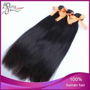 Natural Color Stright 100% Virgin Remy Human Hair Weaves Bundle