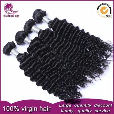Unprocessed Chinese Virgin Hair Weave 100% Remy Human Hair