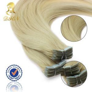 Beautiful Top Quality Glue Double Drawn Brazilian Remy Tape Hair