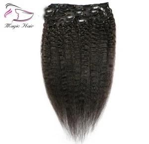 Yaki Kinky Straight Clip in Hair Extensions 100% Brazilian Human Remy Hair 8 Pieces and 120g/Set Natural Color