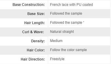 Female Toupee French Lace with PU Around and Highlight Color