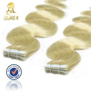 Brazilian Skin Weft PU Tape Remy Virgin Human Hair Extension