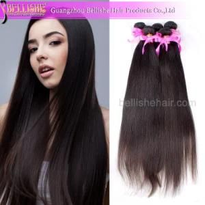 18inch Imported Straight Brazilian Indian Remi Hair Weave