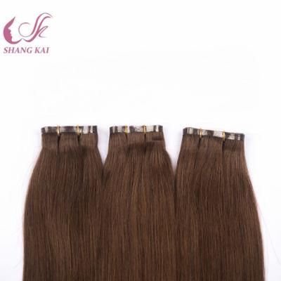 Double Drawn Flat Wefts Russian/Mongolian Remy Hair