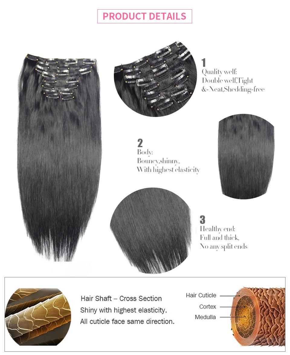160g 26" Machine Made Remy Hair 8PCS Set Clips in 100% Human Hair Extensions Full Head Set Straight Natural Hair