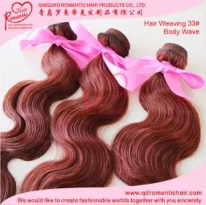 Customizable Natural Color Straight Brazilian Virgin Human Hair Extensions