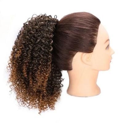 8inch Afro Curly Synthetic Clip in Hair Extension Stretch Mesh Ponytail