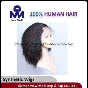 Synthetic Hair Wig for Women