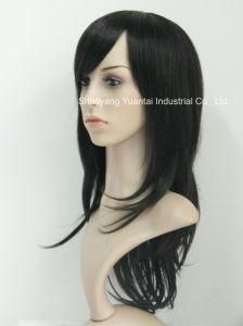 Human Hair Feelling Synthetic Hair Wig