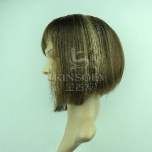 100% Human Hair Wig (Kinsofa 239237)