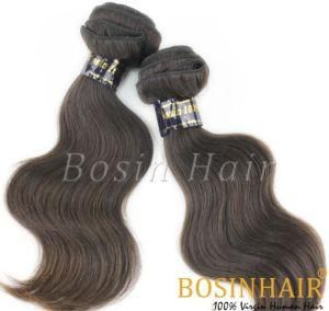 Brazilian Virgin Hair Extension (BX Brazilian (BX0005 L)