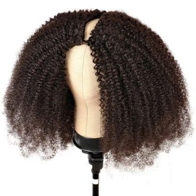 Natural Color Kinky Curly Thin Part Wig Brazilian Human Hair 100% Virgin Hair U Part Wig 20 Inches