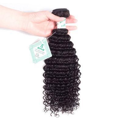 8A Unprocessed Brazilian Curly Human Extension Virgin Hair Weave