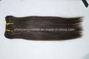 Silky Straight Processed Virgin Human Hair Weft (Weaving) Extension