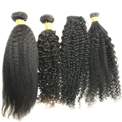Kbeth Keratin I-Tip Hair Extension 1g I Tip Cuticle Aligned Raw Remy Hair Kinky Straight and Afro Kinky Curly Micro Link Human Wholesale