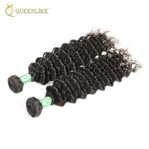Different Textures Natural Raw Virgin Human Hair Extensions