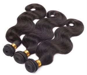 Body Wave 100% Human Hair Bundles Remy Hair 18inch