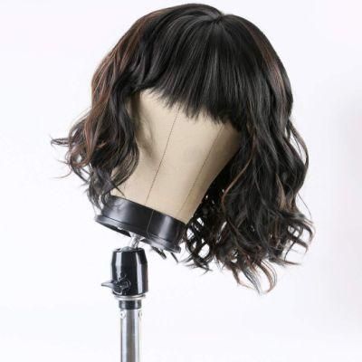 Short Wavy Bob Style Wigs Synthetic Wigs Curly Wigs for Women