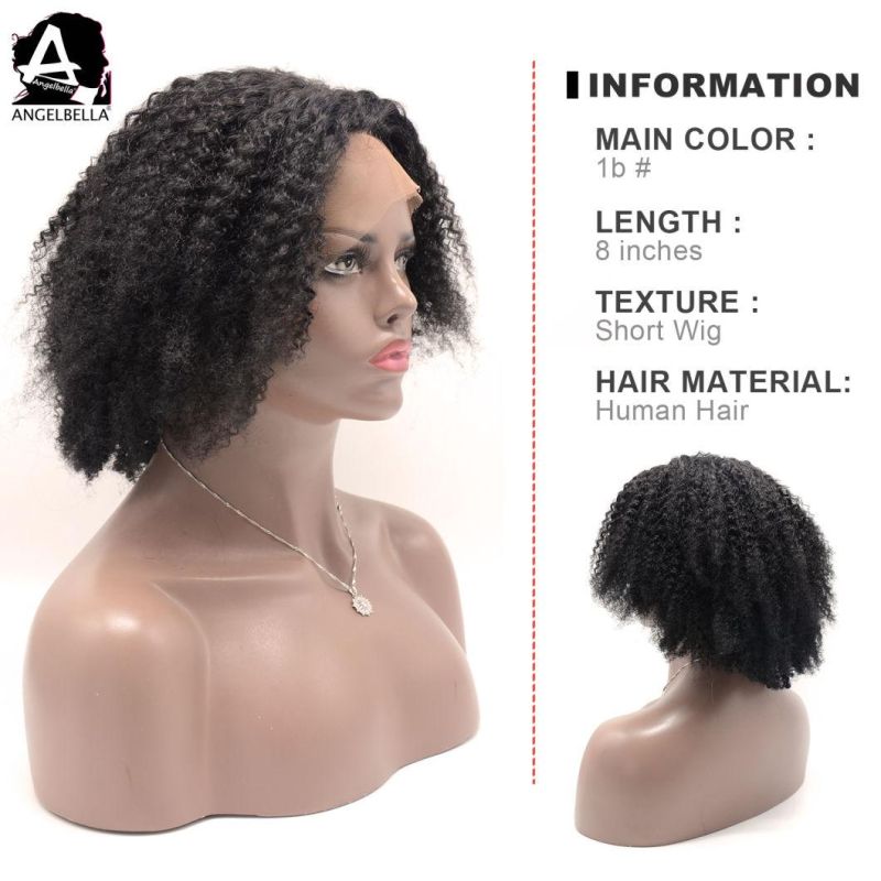 Angelbella Short Lace Wigs Afro Styles Kc Kinky Curly Remy Human Hair Frontal Wig