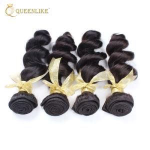 Reliable Human Hair Supplier Wholesale Natural Brazilian Hair Weft