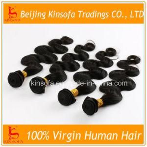 Top Grade Natural Brazilian Remy Wavy Virgin Human Hair