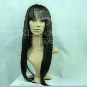 Top Grade Virgin 100% Human Hair Wigs for Women